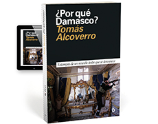 ¿Por Qué Damasco?