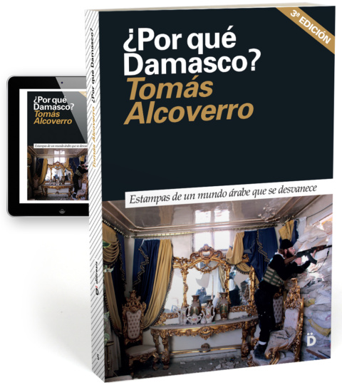 ¿Por Qué Damasco?